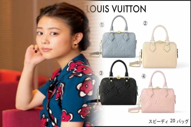 ルイヴィトンのシリアルナンバーの秘密