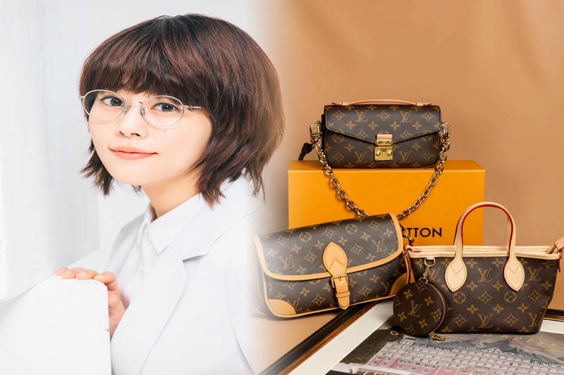 ルイ・ヴィトンは何歳から使える？