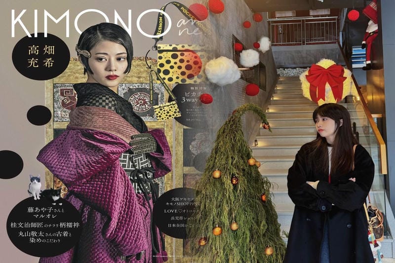 axes ルイヴィトン 16000円 本物