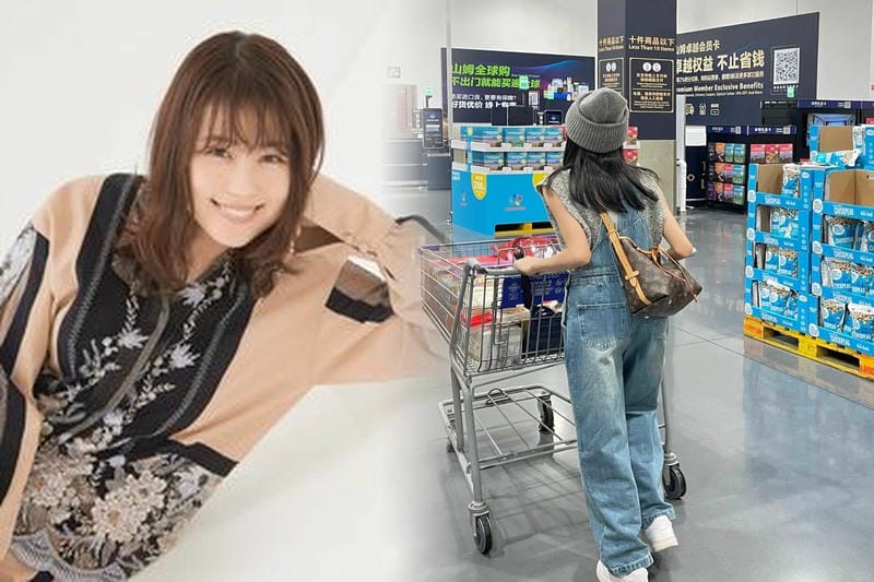 ルイヴィトンの値上げはいつですか？