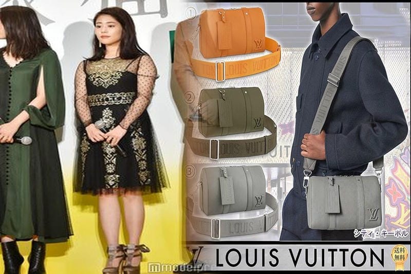 ルイヴィトンはメイドイン 何？