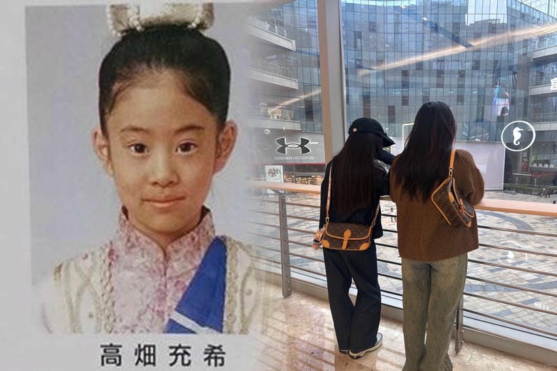 ルイヴィトンのノエの定価はいくらですか？