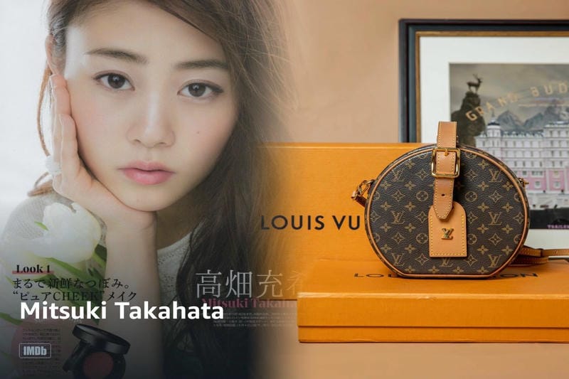 ルイヴィトンの値上げ額はいくらですか？