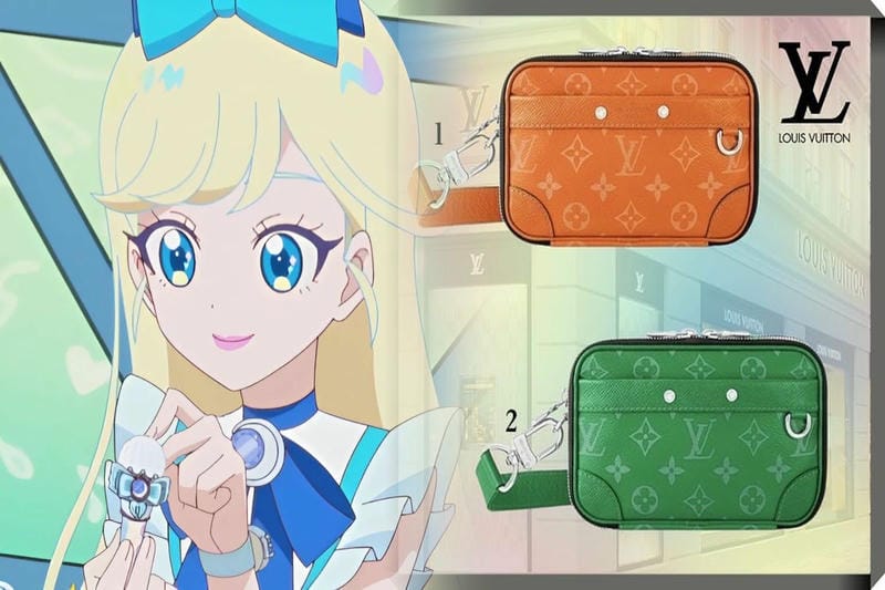 ヴィトン 雑誌付録