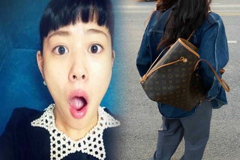 岩田剛典 ルイヴィトン バッグ