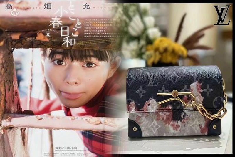 一流のデザインとコストパフォーマンス！ルイヴィトン激安サイトで個性を際立たせるスタイリング！