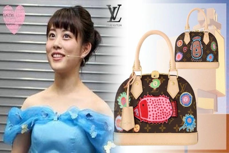 【baila 付録 ヴィトン】素晴らしいコラボレーションの到来！