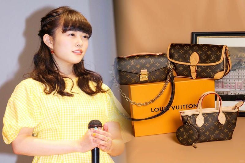 【baila 付録 ヴィトン】素晴らしいコラボレーションの到来！