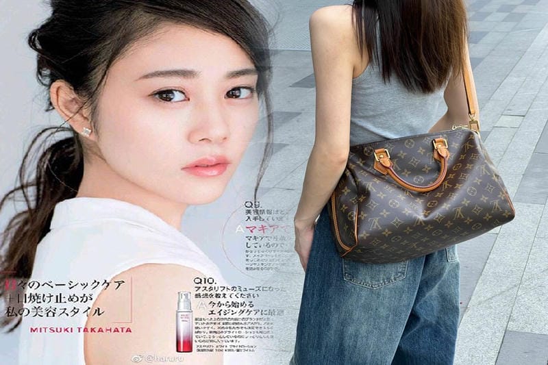幸運を呼ぶ色彩【LOUIS VUITTON】ルイヴィトン カードケース