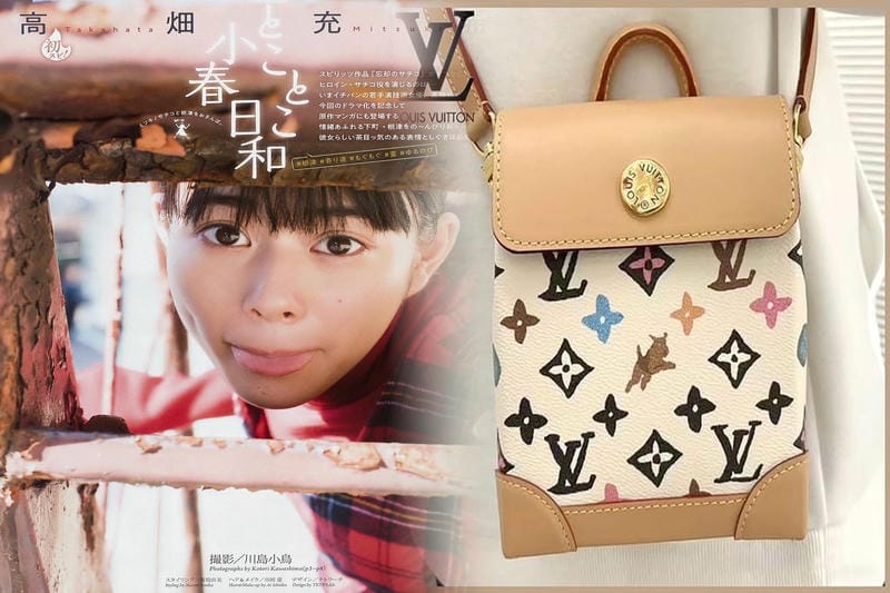 【雑誌の付録】キルティングで秋支度♡Louis Vuitton(ルイヴィトン)の超軽量ショルダーバッグ
