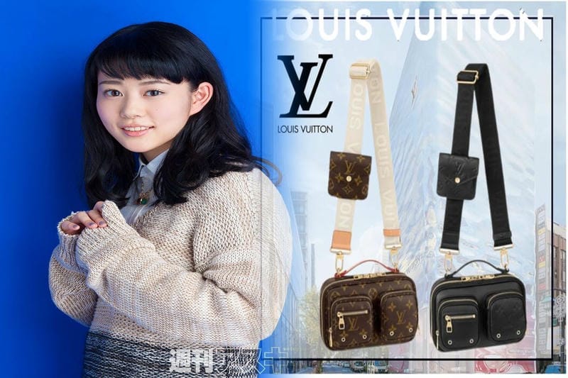 ルイ・ヴィトンの新アイコンバッグ「クッサン」に秋冬ムードを誘う新色が仲間入り