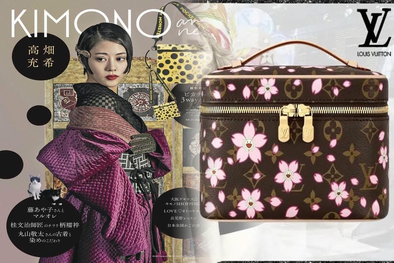 ルイ・ヴィトンの「トラベルブック」にオーストラリア、ブリュッセル、上海の3都市が追加