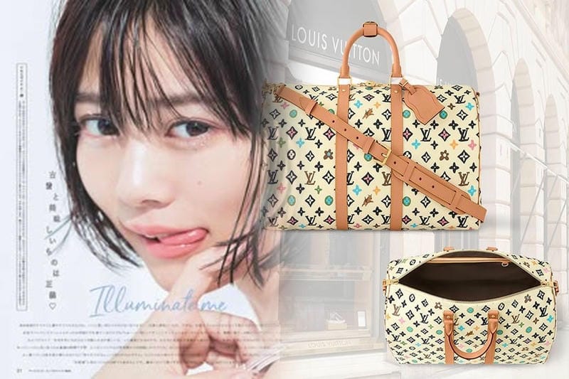 あなたの財布にタイトなホールド、ルイヴィトンのマルチポシェットだけで変身を得た