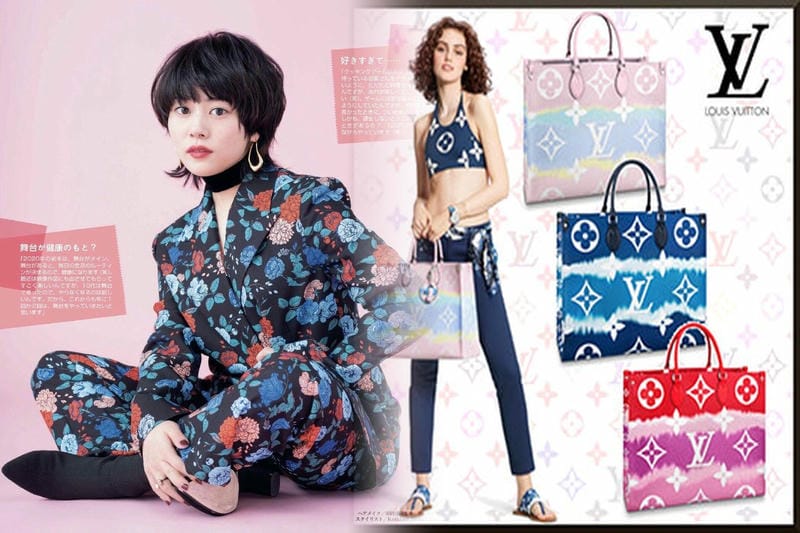 ルイ・ヴィトン「ユーティリティ・クロスボディ」