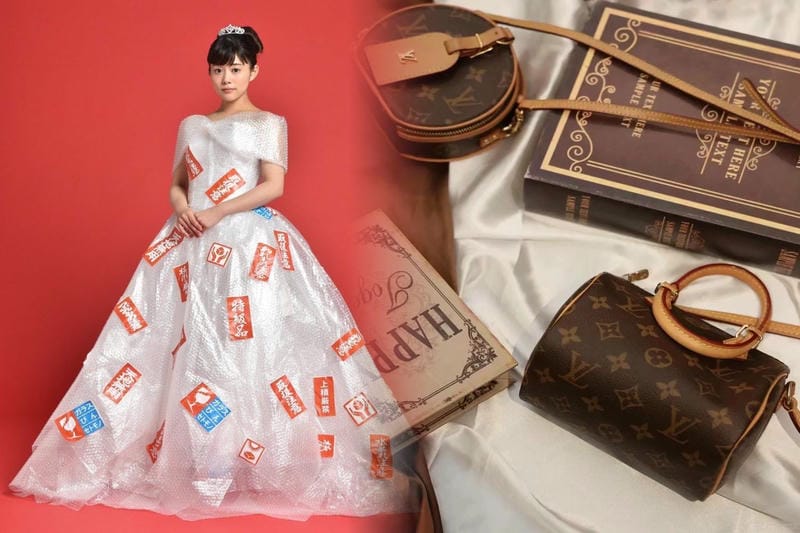 Louis Vuitton が川久保玲デザインによる伝説のトートバッグを再リリース