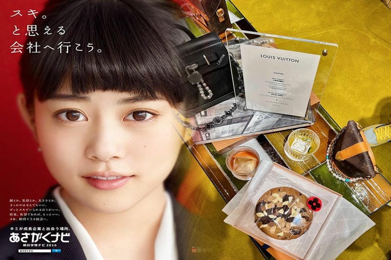 ルイ ヴィトン 修理 無料