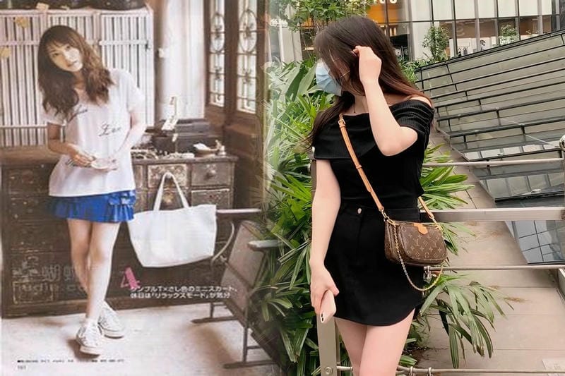 ルイ ヴィトン ロックミー