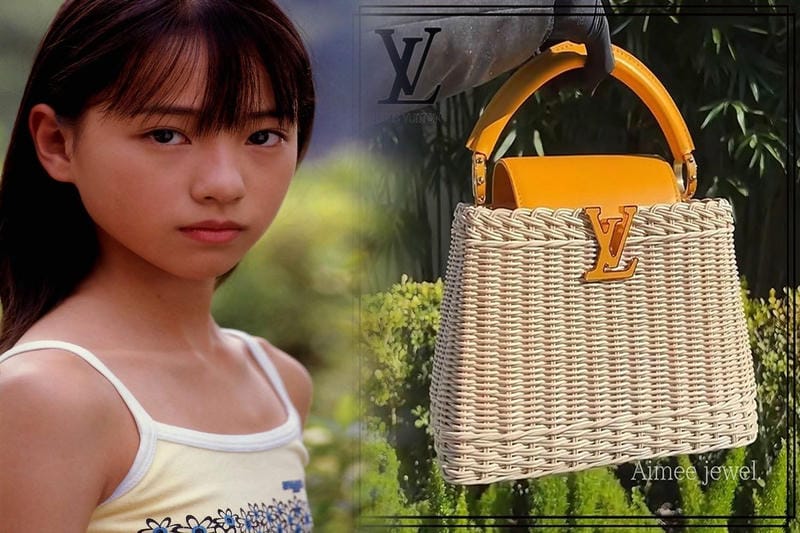 ルイ ヴィトン オンライン