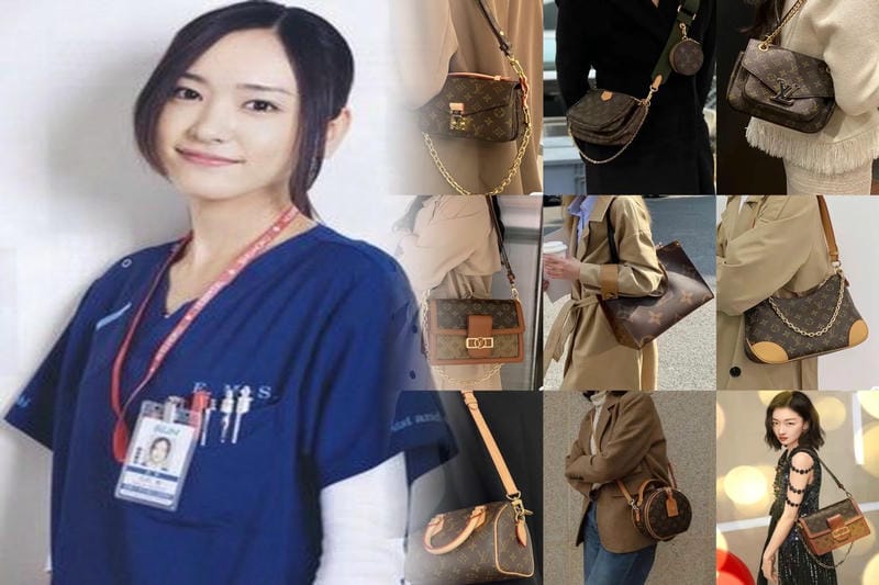 ルイ ヴィトン カプシーヌ