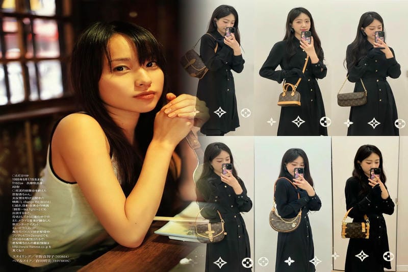 ルイ ヴィトン モノグラム