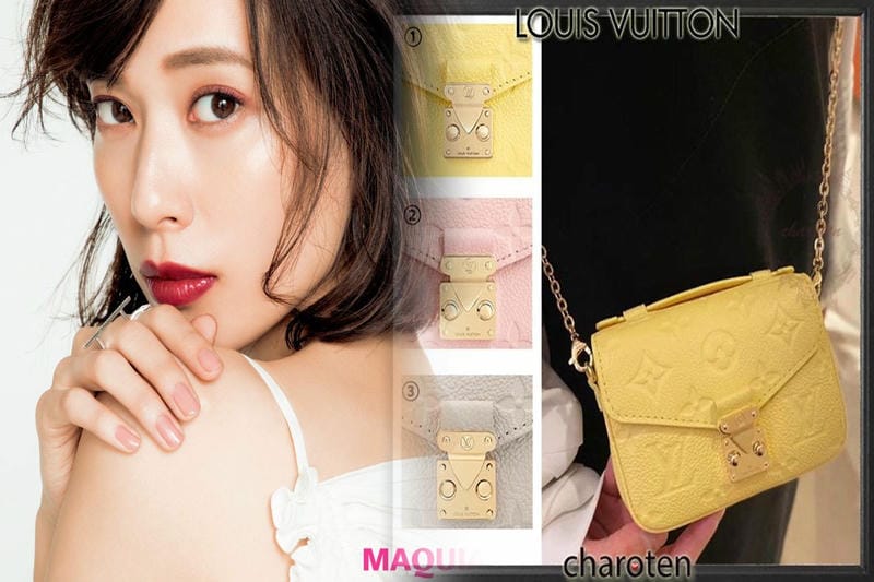 ショルダー バッグ ヴィトン