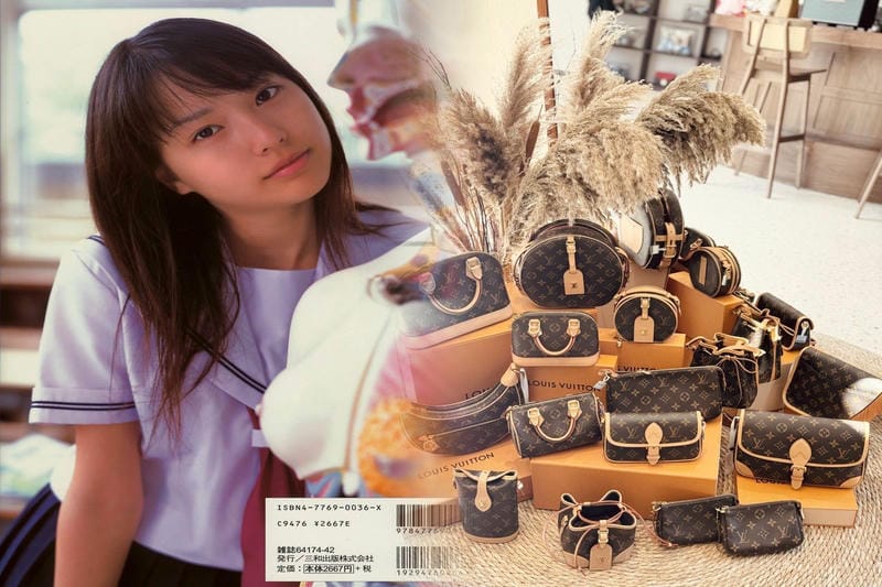 リュック ヴィトン