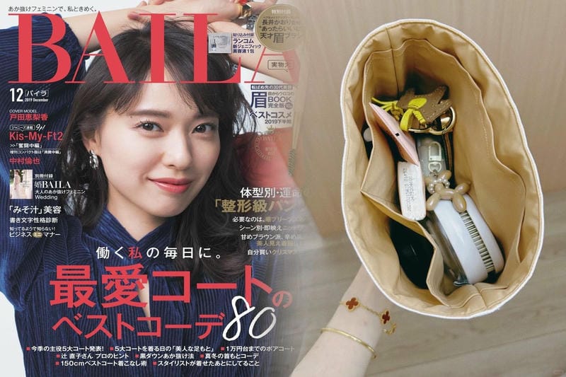 キャリー バッグ ルイ ヴィトン