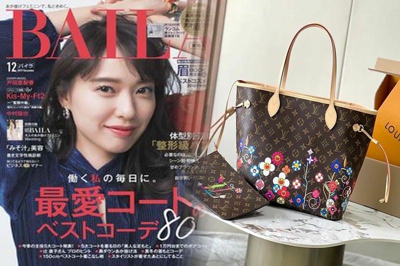 ヴィトン エピ ボストン バッグ