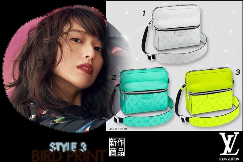 ヴィトン アン プラント バッグ