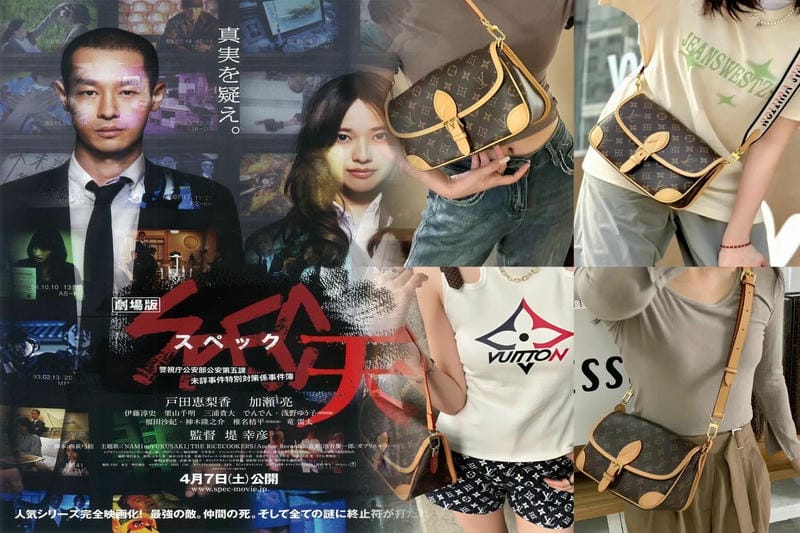 ヴィトン ショルダー バッグ ミニ