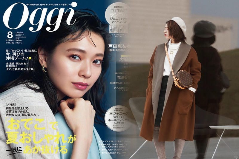 ヴィトン タイガ ビジネス バッグ