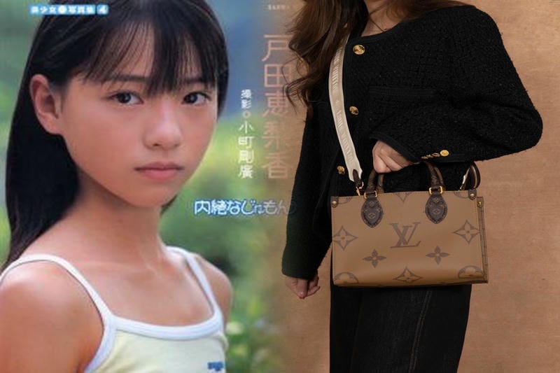 ルイ ヴィトン キャンバス トート