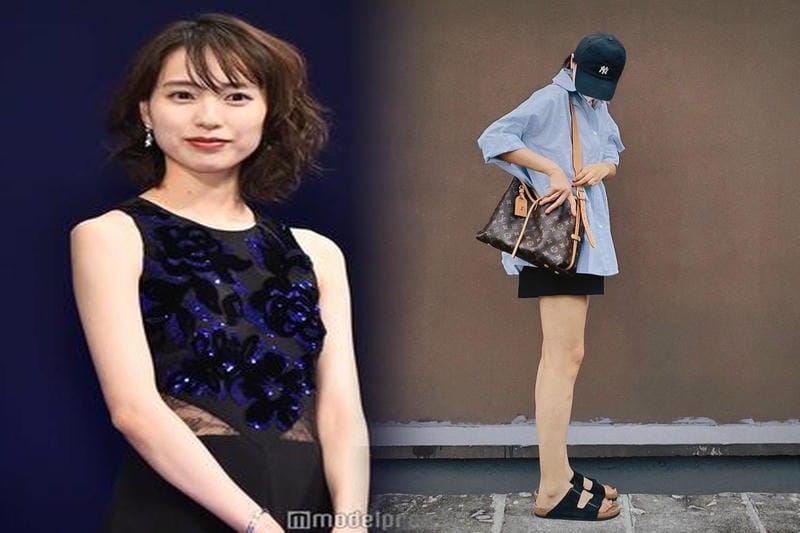 ルイ ヴィトン トート バッグ 廃盤