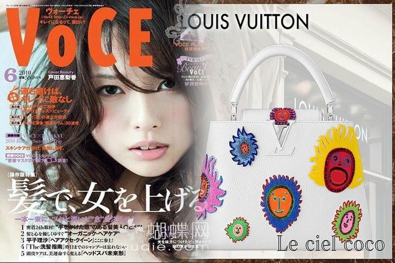 ルイ ヴィトン 一 番 安い バッグ