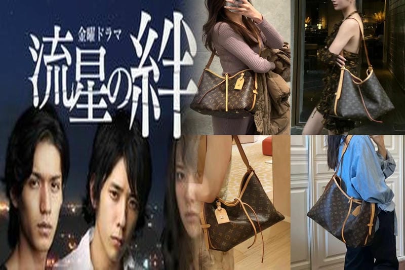 ポシェット クレ