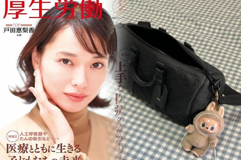 クロス ボディ バッグ ルイ ヴィトン