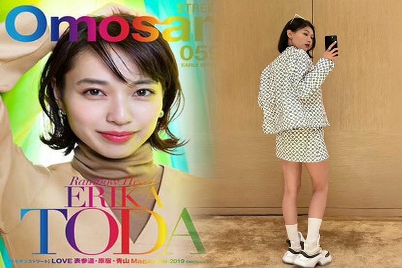 トランクス マイ