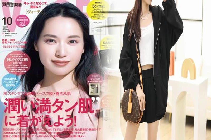 アルマーニ 香水