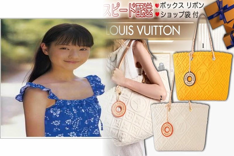 全身 アルマーニ