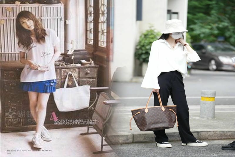 トランク ホテル