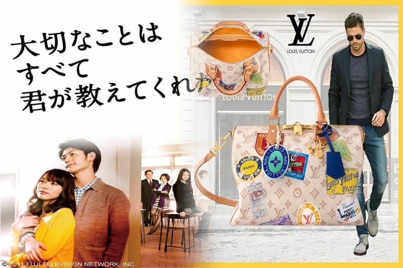 ルイ ヴィトン スーパー コピー バッグ