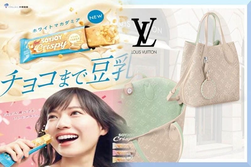 ヴィトン ショルダー バッグ メンズ 中古