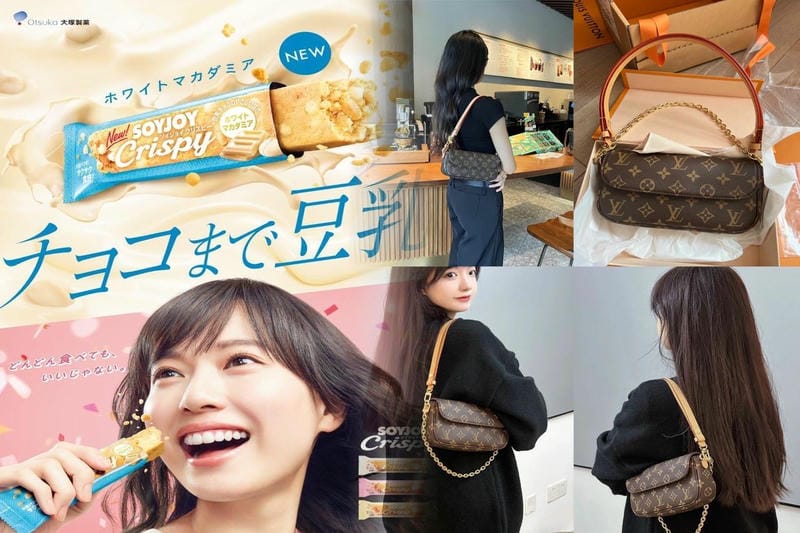 ルイ ヴィトン メンズ ショルダー バッグ