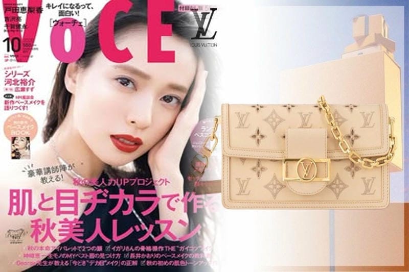 ルイ ヴィトン クラッチ バッグ モノグラム