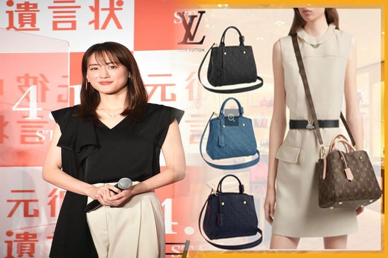 バイラ付録ヴィトン なぜ安い