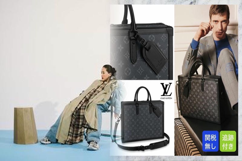 ルイヴィトンから知性香るビジネスバッグが多彩に新登場！ 働く女性に理想的な新作バッグを厳選