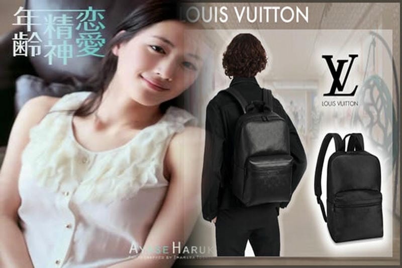 ルイ・ヴィトンショルダーの魅力とコーデ術！セレーナ・ゴメスも愛用中