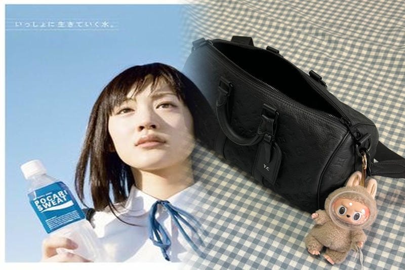 おしゃれ トランクス