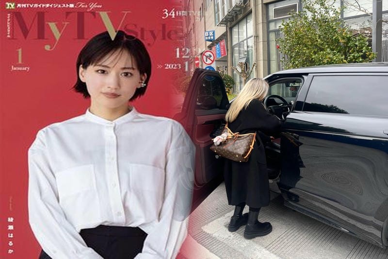 珍しいモデルを探す！ルイヴィトンバッグ特集