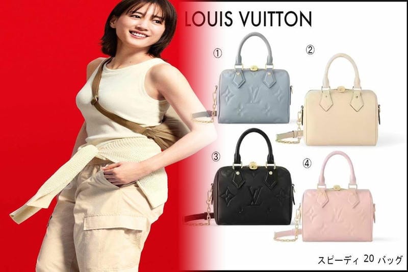 2025年7月のルイ・ヴィトンイベント最新情報をお届け